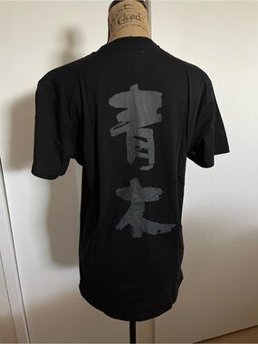 Men’s Black Short-Sleeve Graphic Tee
